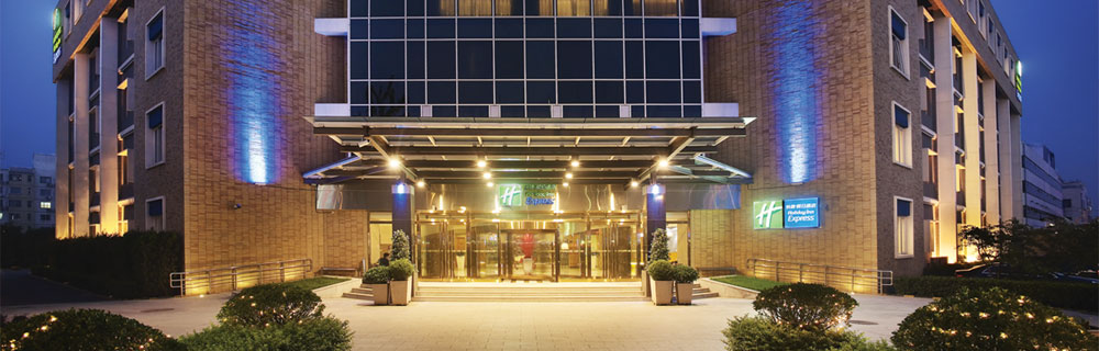 Holiday Inn Express Shangdi Beijing