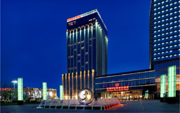 Sheraton Hotel Binhu - Wuxi